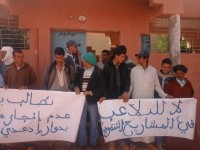 منظمة تاماينوت تؤيد احتجاج الساكنة ضد المجلس القروي لبوطروش