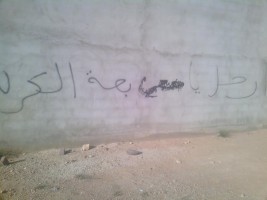 2 إرحل