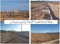 تجزئة العمران بويزكارن تحتضر والجهات المسؤولة في خبر كان