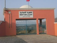 جمعية الاباء بثانوية النابور تعقد جمعها العام العادي لتجديد مكتبها
