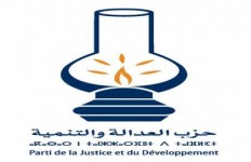 تأسيس كتابة محلية لحزب الـPJD بعد غد بجماعة سبت النابور