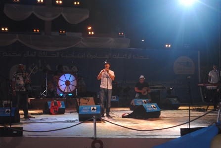 issam kamal sidi ifni 2015