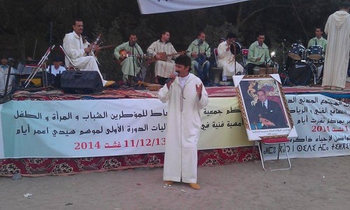 الفنان الموسيقي العربي إحيحي في الدورة الأولى من المهرجات