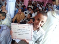 رفع الستار عن الموسم السنوي القرآني بجماعة اصبويا