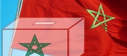 مرشح بتيغيرت يشن حملة انتخابية صباح يوم الاقتراع