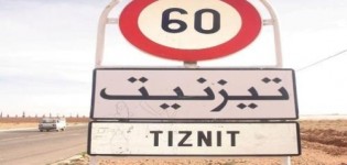 أفارقة يقتحمون أهم شوارع تيزنيت بعد ترحيلهم من عدة مدن