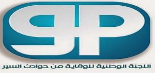 عمليات التواصل المباشر لمستعملي الطريق بإفني وتيزنيت نونبر ودجنبر القادمين