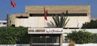 إدارية أكادير ترفض طعن معارضة مجلس جماعة كلميم و تجرد 3 أعضاء منهم من العضوية