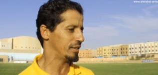 أمل تيزنيت ينفصل عن بيبة ويستنجد بأبرامي بعد مرور دورتين