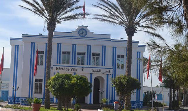 مقر قصر البلدية سيدي إفني
