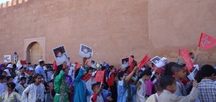 2550 مشارك (ة) في المسيرة التلميذية احتفالا بالمسيرة الخضراء بتيزنيت