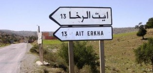 مخافة أن يدخل إليها الملك .. إزالة علامات التشوير تحدد اتجاه تواجد بعض الدواوير