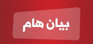 فريق اتحاد شباب سيدي إفني لكرة القدم  ينتصر ويستنجد ...