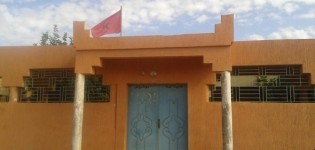 إعلان عن تقديم ملفات عضوية اللجنة المحلية للتنمية البشرية بجماعة بوطروش
