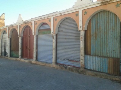 الأبواب الحديدية موضوع النزاع