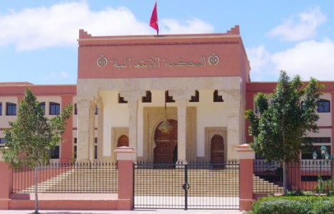 المحكمة الإبتدائية لمدينة كلميم