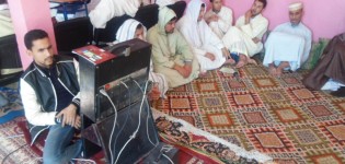 مدرسة أكجكال العتيقة بسيدي إفني تحيي ذكرى مولد النبوي الشريف