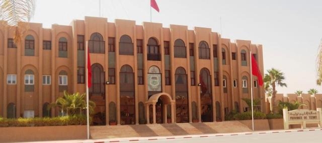 مقر عمالة إقليم تيزنيت