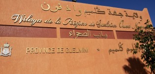 خمس نقط في جدول أعمال دورة مارس لمجلس جهة كلميم واد نون
