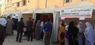 انطلاق فعاليات معرض المنتوجات المحلية ببويزكارن