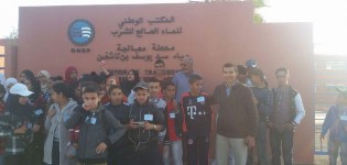 الثانوية الإعدادية مولاي سليمان بتيزنيت تنظم رحلة ترفيهية لتلامذتها