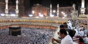 خاص بحجاج  سيدي إفني .. هذا موعد إجراء قرعة أداء مناسك الحج 1438 هـ