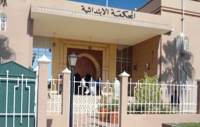 المحكمة الابتدائية - تيزنيت