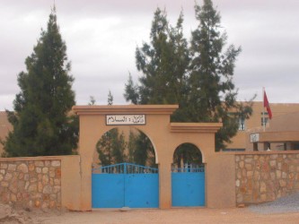 سضمضك