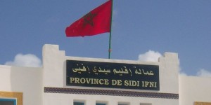 سيدي إفني .. ضبط عدد من المواد الغذائية غير الصالحة للاستهلاك