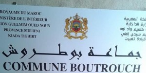 شباب بوطروش يتضامنون مع ضحايا الرحل ويطالبون عامل الإقليم بالتدخل