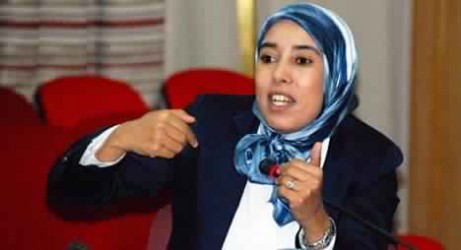 أمينة ماء العينين