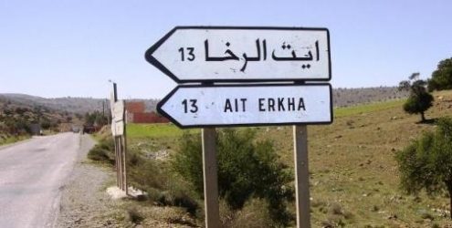 ait-rkha