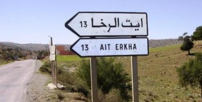 ait-rkha