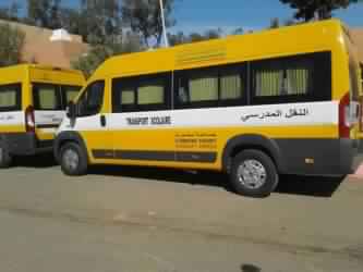 na9l-2-333x250