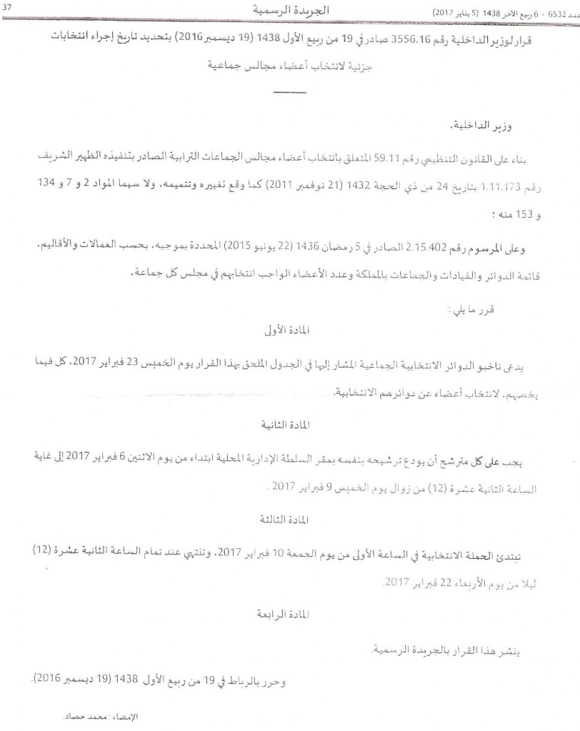 ifni-2
