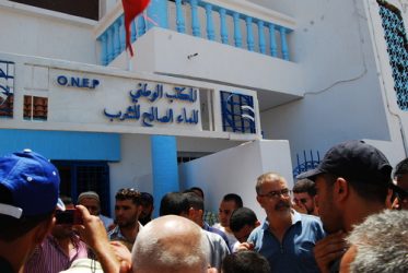 المكتب-الوطني-للماء-الصالح-للشرب