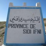 جماعة ترابية بإقليم سيدي إفني تبرمج 19 نقطة في جلسة فريدة من دورة أكتوبر 2017