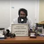 (فيديو ووثائق) .. طبيب بمدينة تيزنيت في رسالة إلى الملك حول ظروف الاشتغال بمستشفى الحسن الأول