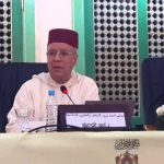 وزير الأوقاف: الوزارة تُخصص سنويا أكثر من  400 مليون سنتيم للمدارس العتيقة بجهة كلميم واد نون