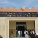 الاستئناف تؤيد الحكم الابتدائي بوقف تنفيذ ميزانية جهة كلميم واد نون