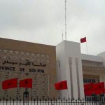 شكاية جديدة ضد رئيس جماعة ترابية على طاولة عامل إقليم سيدي إفني