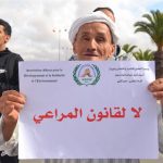 تنسيقية ادرار سوس ماسة تعلن مقاطعتها لقاء بعمالة تيزنيت في شأن تنزيل مقتضيات القانون رقم 113.13