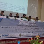 منتدى إفوس يطرح الديموقراطية والحكامة على طاولة النقاش بتزنيت