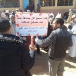 رئيس جماعة: عامل إقليم سيدي إفني يمنع المجلس الجماعي لمناقشة نقطة الرعي الجائر في دورة فبراير