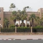 تيزنيت ... المجلس الجماعي يفرض الأداء عن خدمات مركز إيواء الشباب