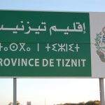 رئيس جماعة ترابية بإقليم تيزنيت يتهم عضو جماعي بشراء الأصوات أمام السلطات