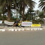 جمعية للمعطلين بسيدي إفني تنظم اعتصام إنذاري أمام مقر باشوية سيدي إفني