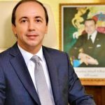 إعلان بالجريدة الرسمية عن نزع بقعة أرضية في إطار نزع ملكية لبناء مستشفى جهوي بكلميم
