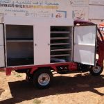 جمعية تنموية من جماعة تغيرت تستفيد من مشروع بقيمة 20 مليون سنتيم