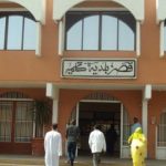 جماعة كلميم من بين 03  جماعات الأولى كنموذج في الأداء